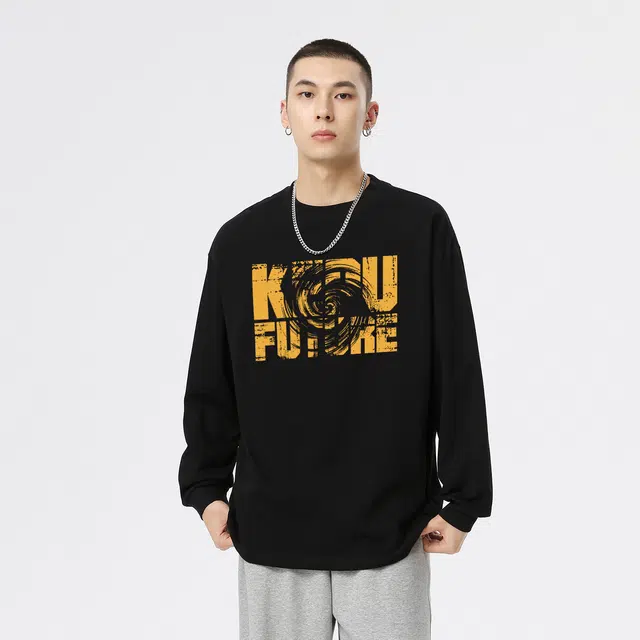 kepu T