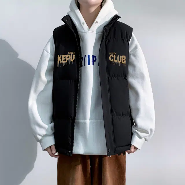 kepu