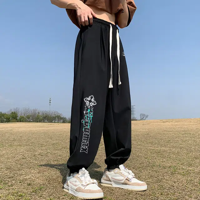 kepu
