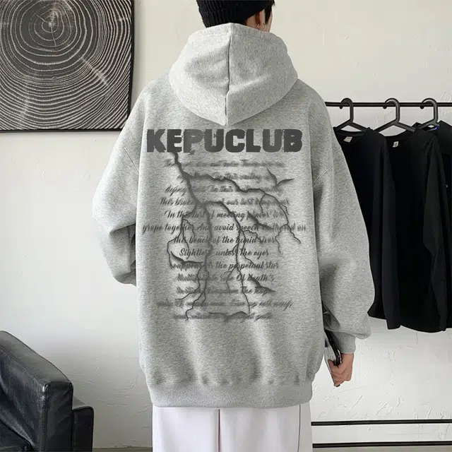 kepu