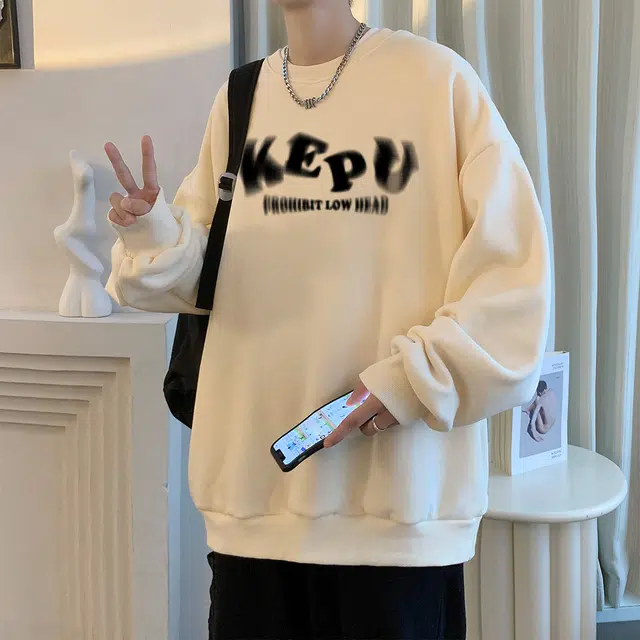 kepu