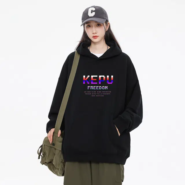kepu