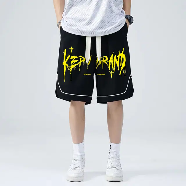 kepu