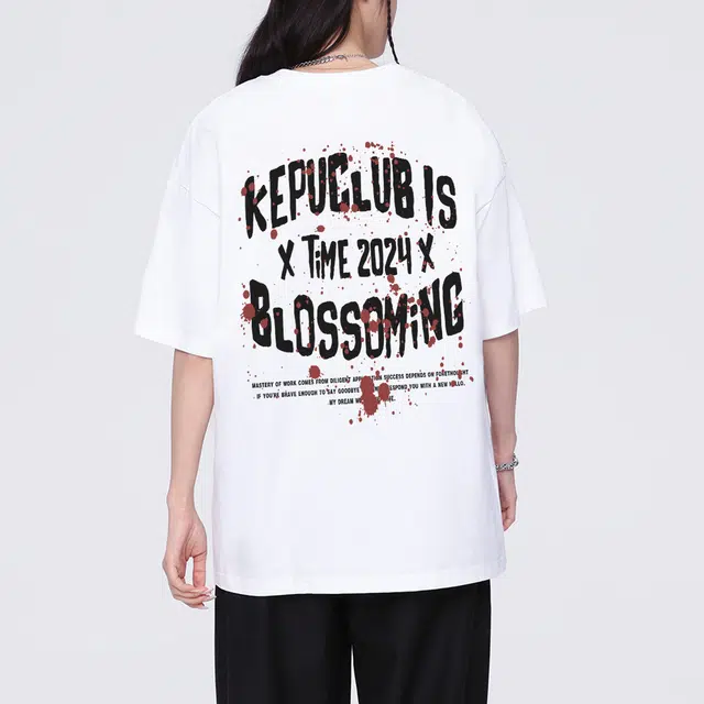 kepu logo T