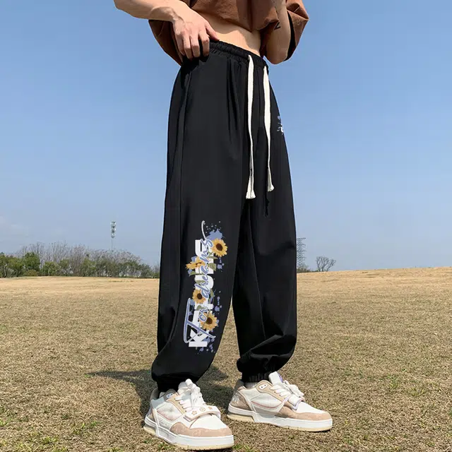 kepu