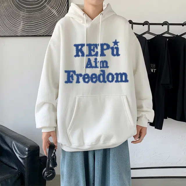 kepu