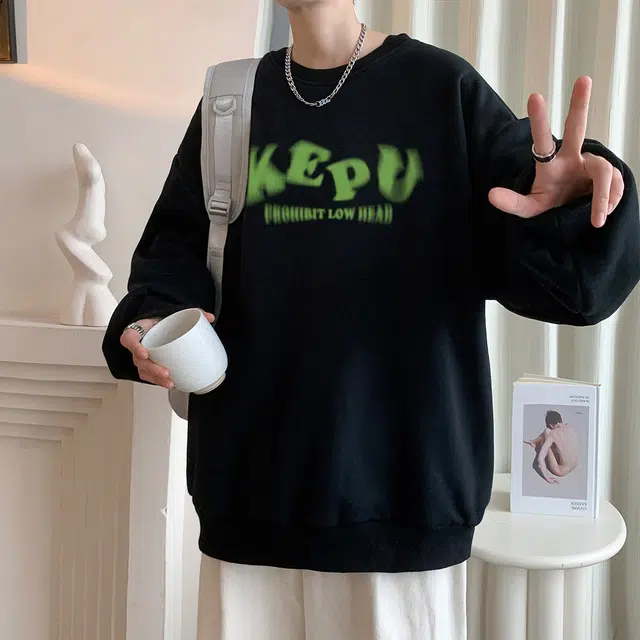 kepu