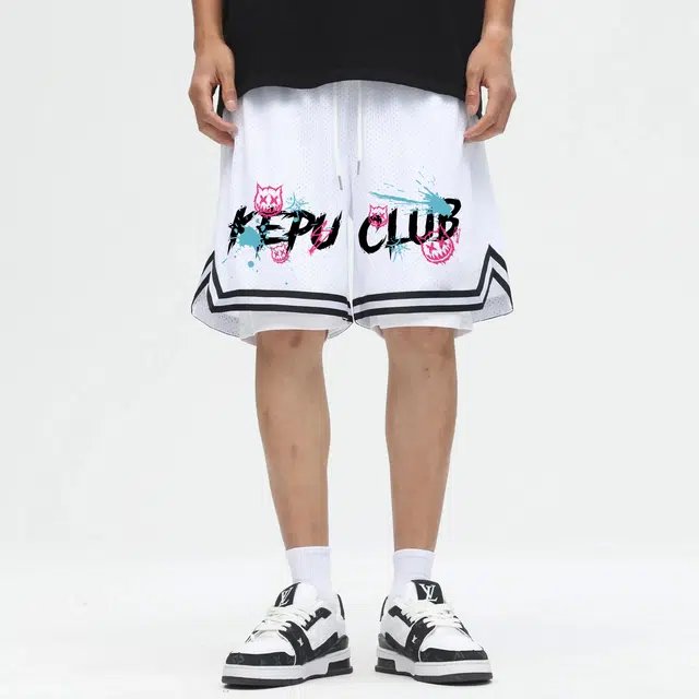 kepu logo