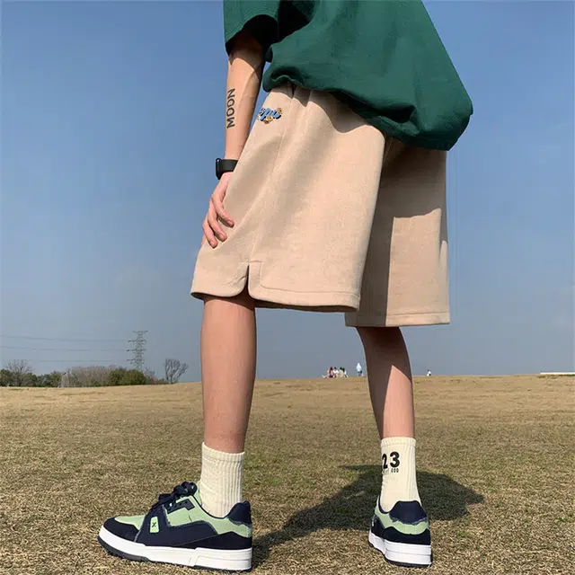 kepu