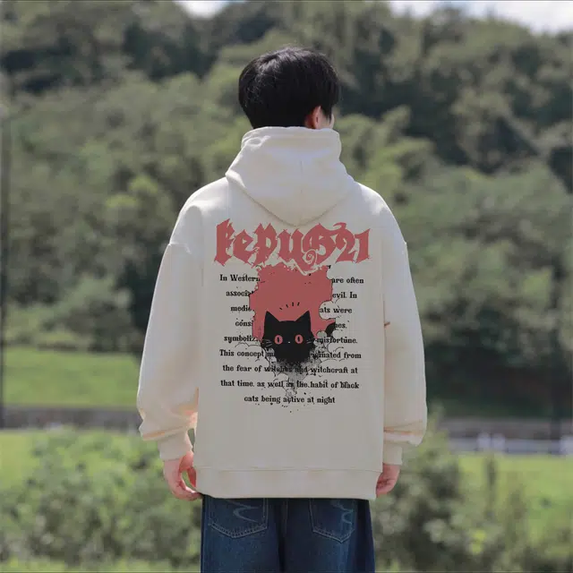 kepu