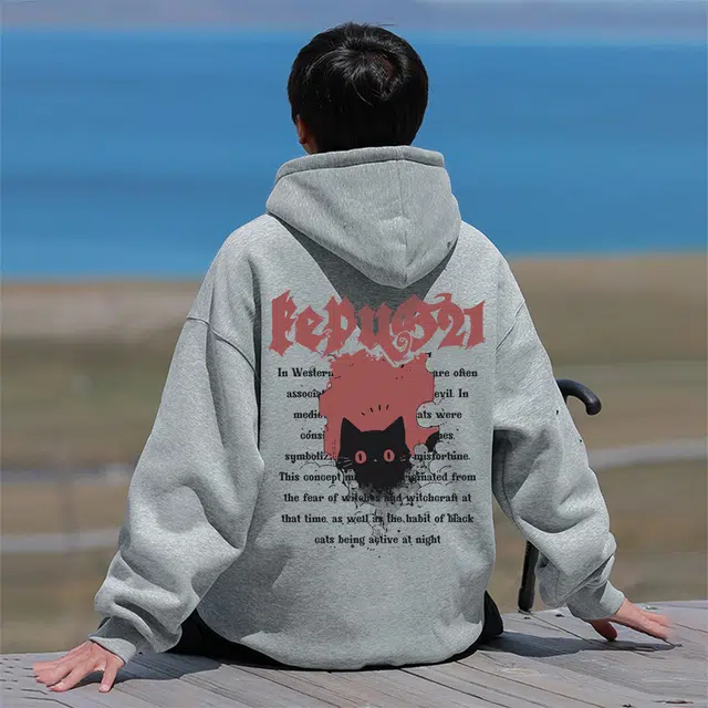 kepu