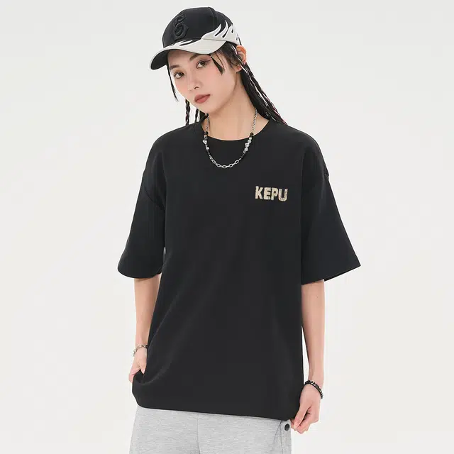 kepu T