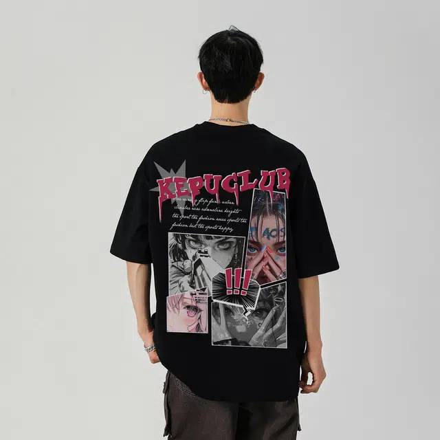 kepu T