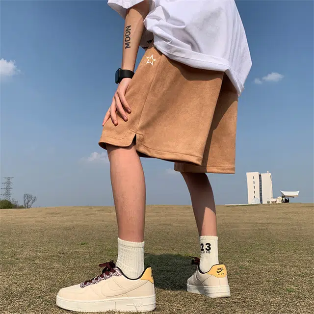 kepu