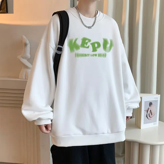kepu