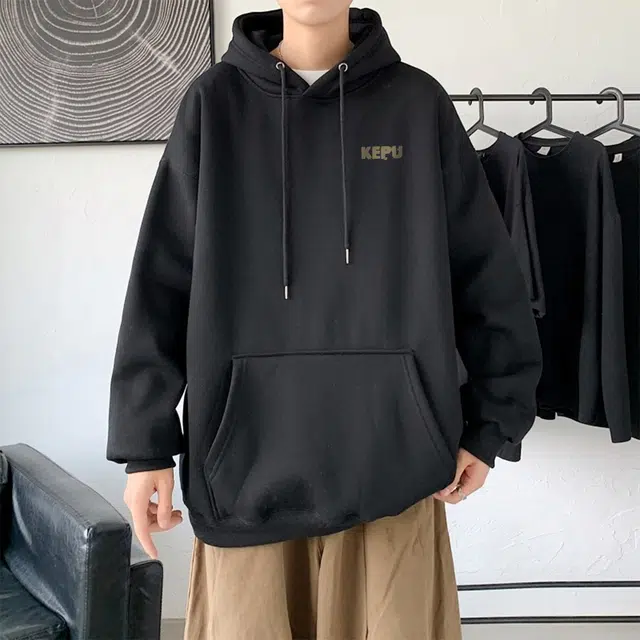 kepu