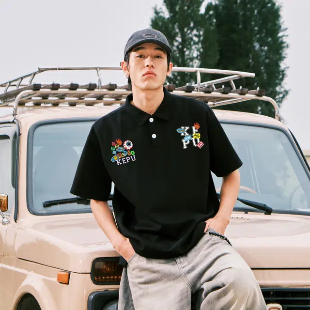 kepu Polo