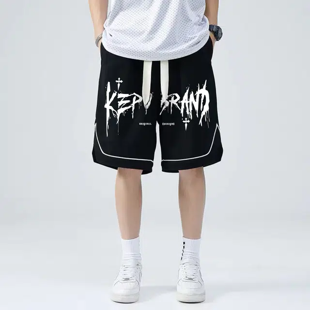 kepu