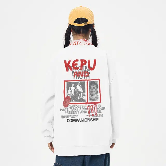 kepu logo