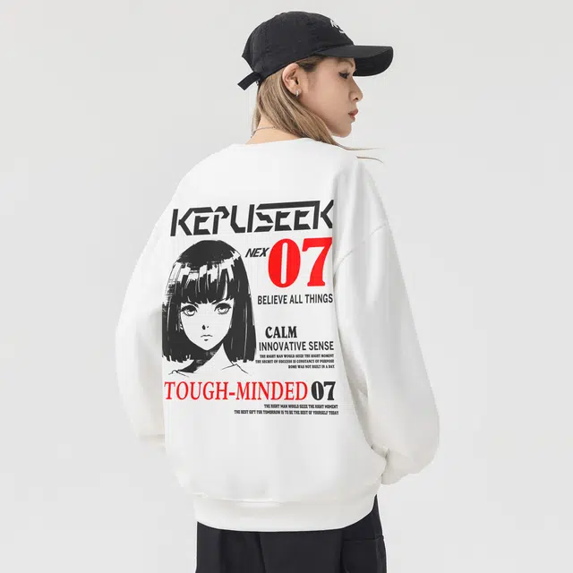 kepu
