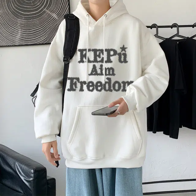 kepu