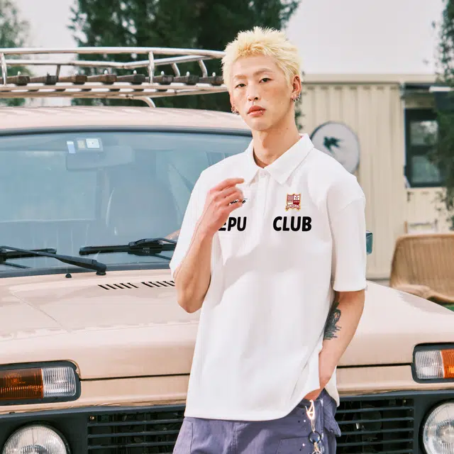kepu Polo