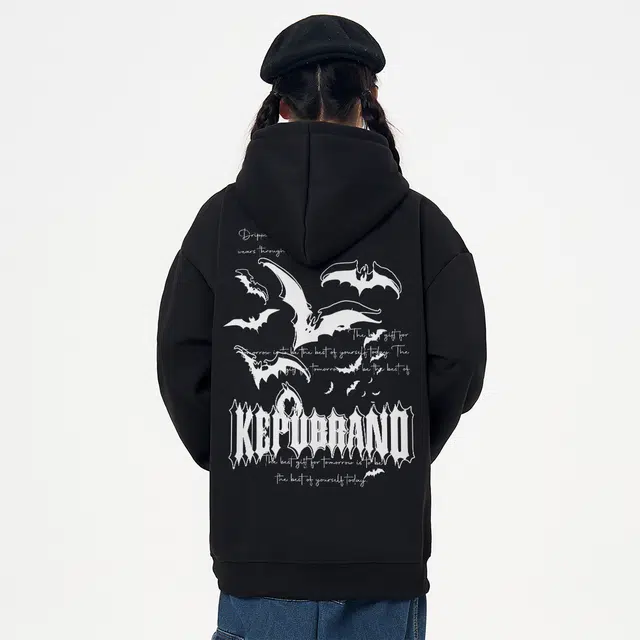 kepu