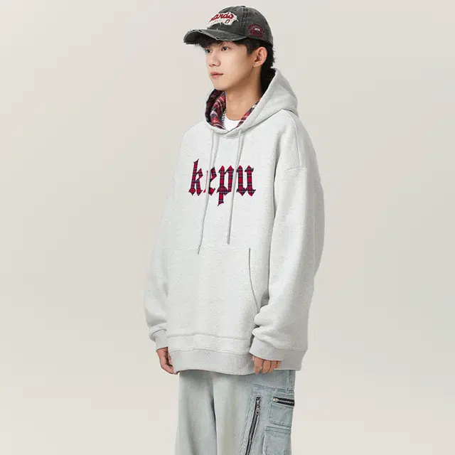 kepu