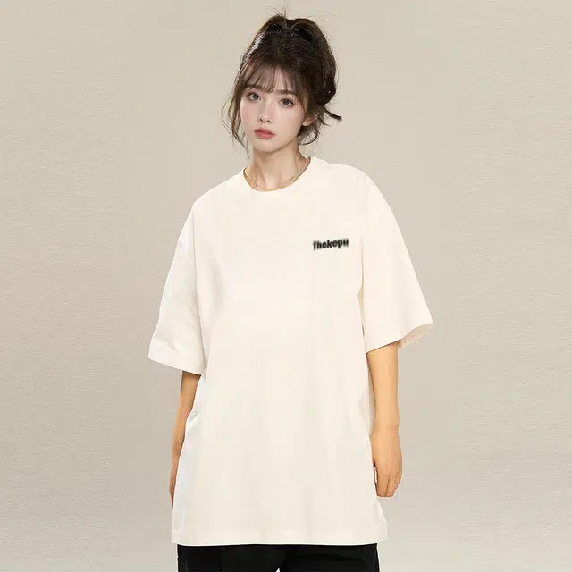 kepu T