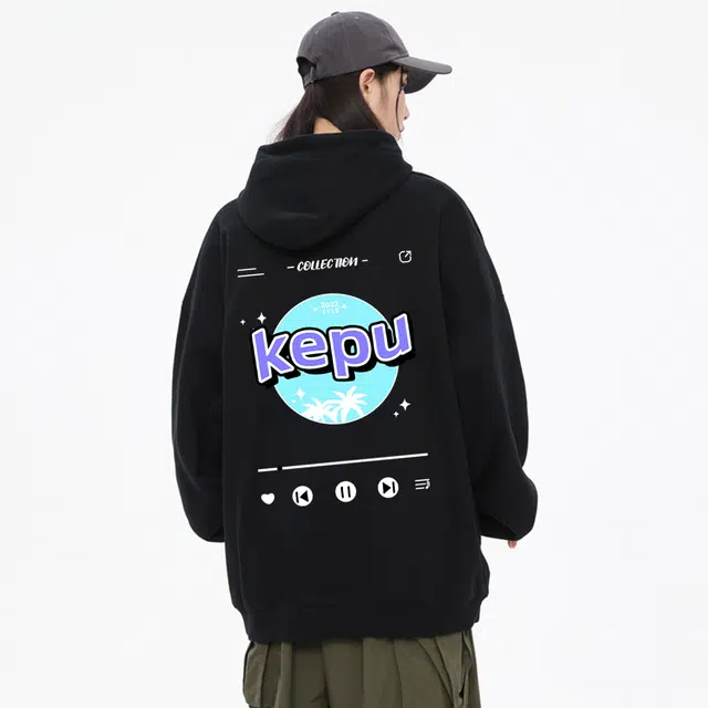 kepu