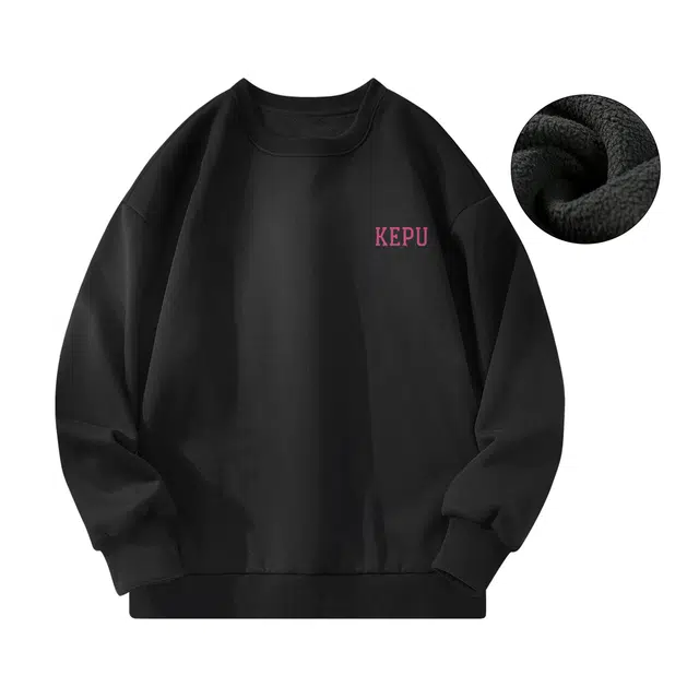 kepu