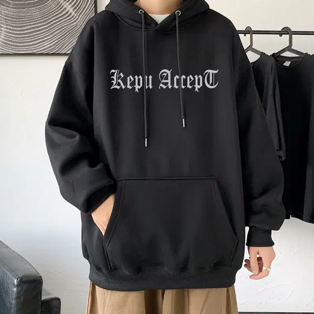 kepu