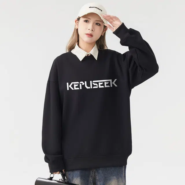 kepu