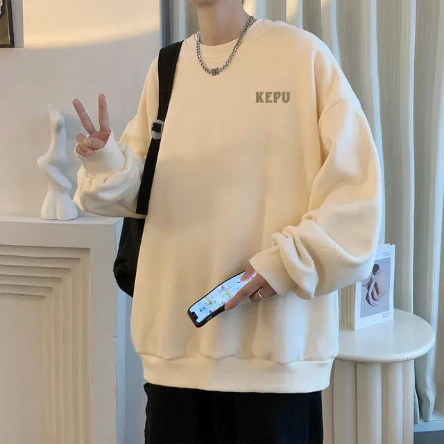 kepu