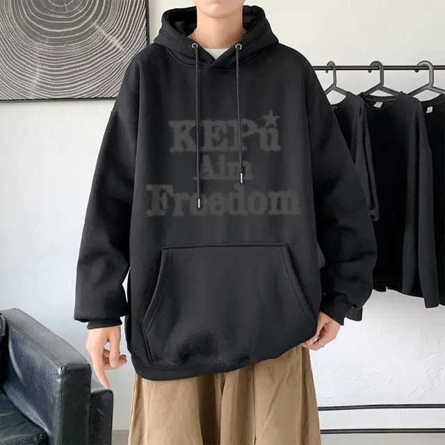 kepu