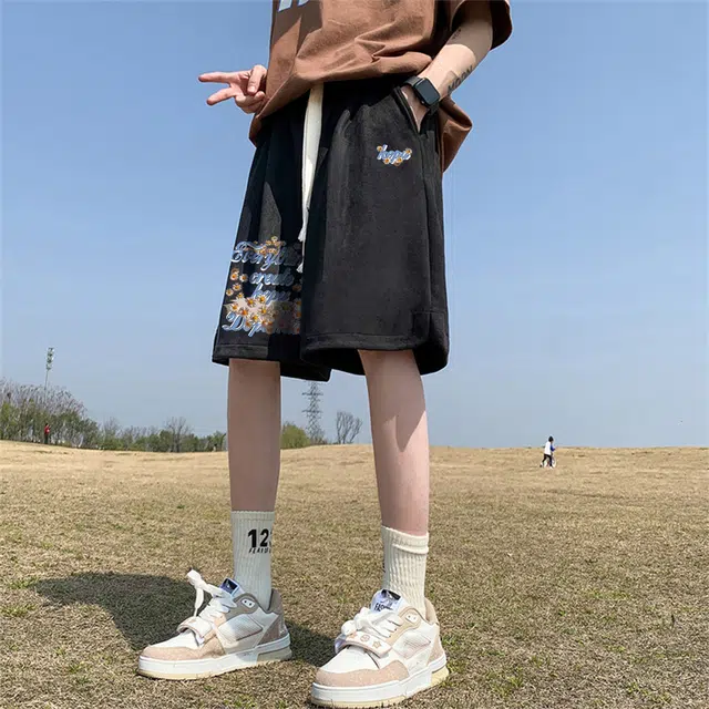 kepu
