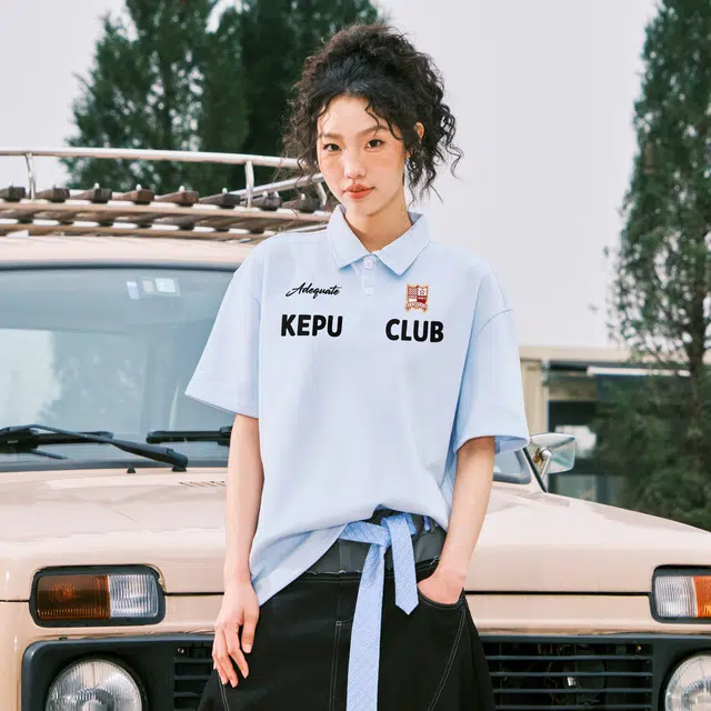 kepu Polo