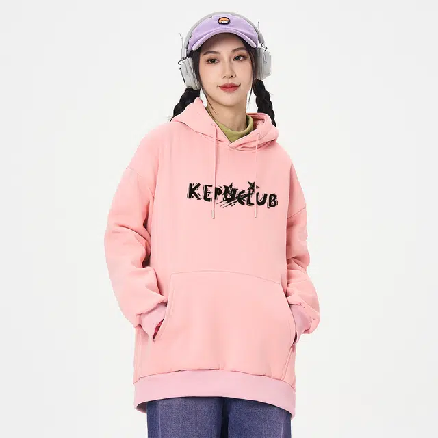 kepu
