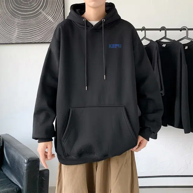 kepu