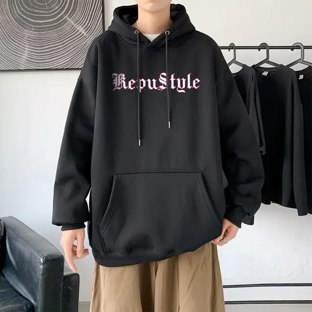 kepu