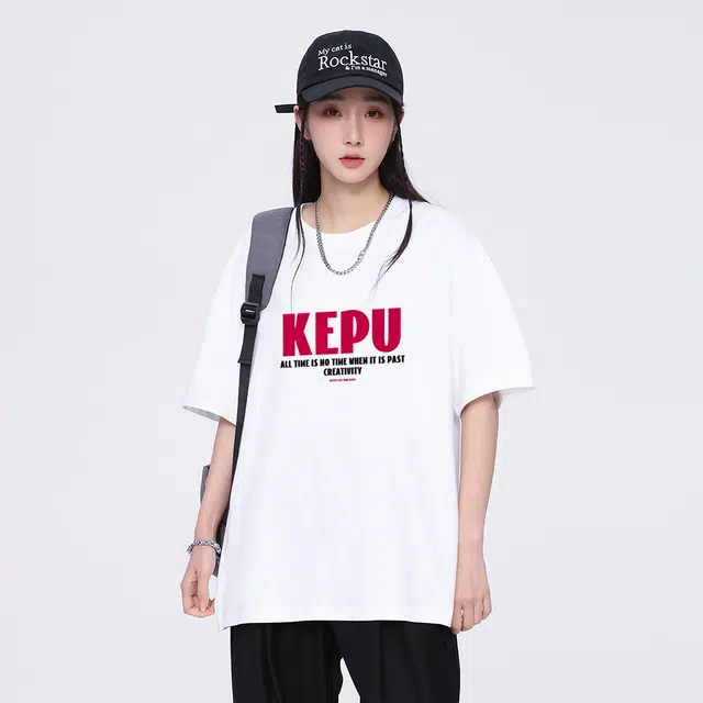 kepu T 2