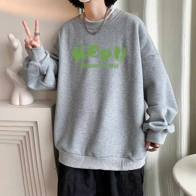 kepu