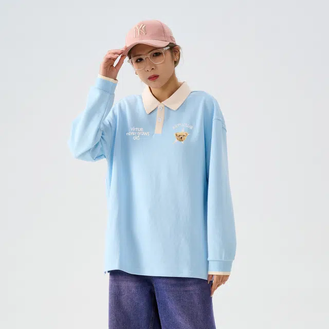 kepu Polo