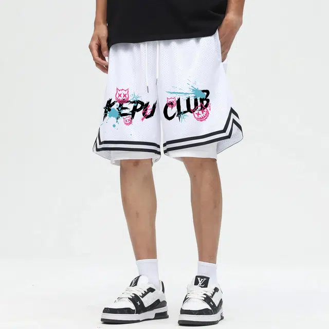 kepu logo