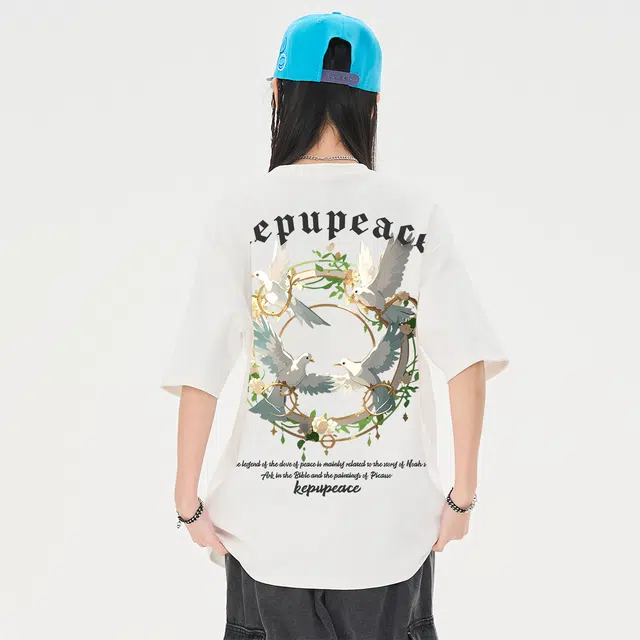 kepu T