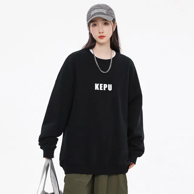 kepu