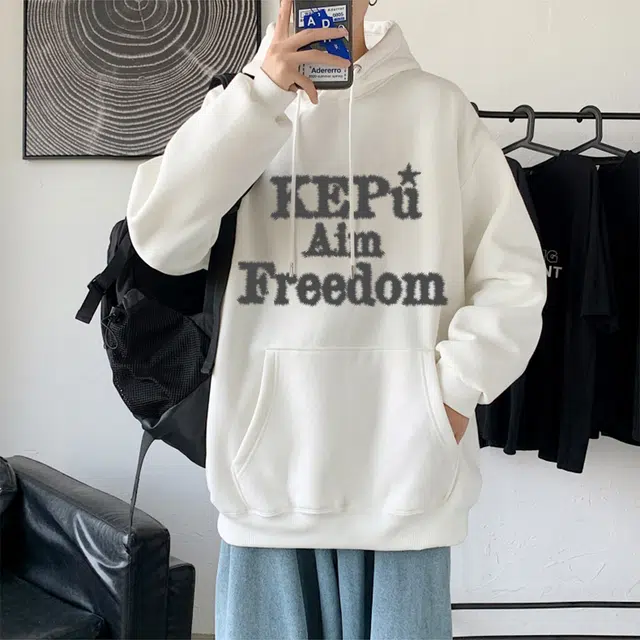 kepu