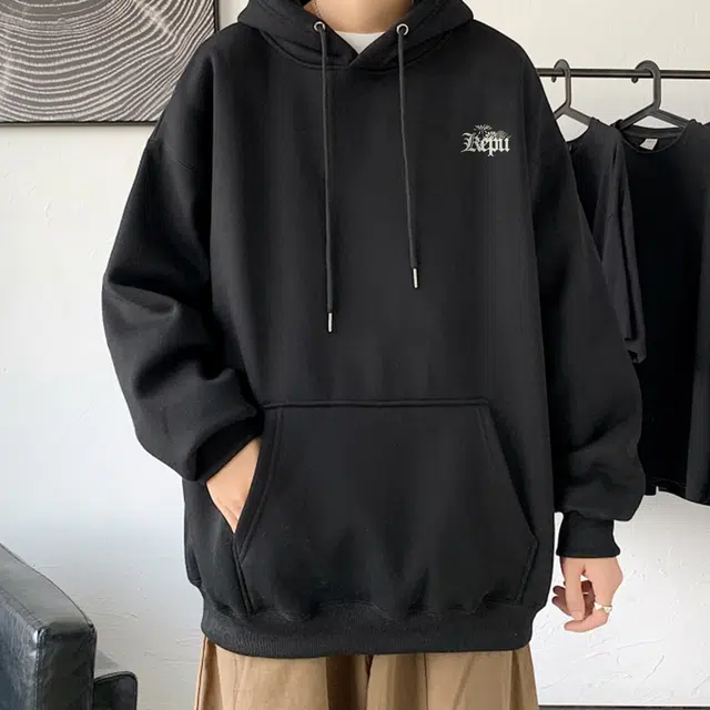 kepu