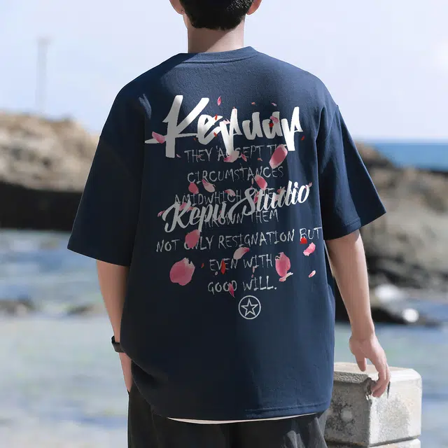 kepu LogoT