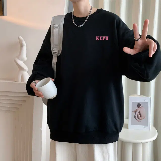 kepu